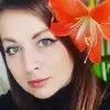 Отзыв от Инесса Глушкова