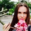 Отзыв от Анжелика Маркова