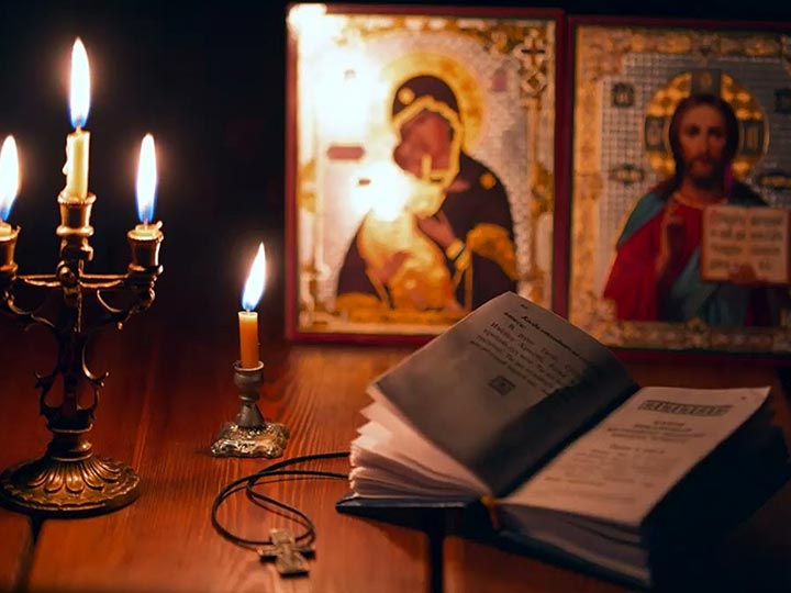 Эффективная молитва от гадалки в Шушенском для возврата любимого человека